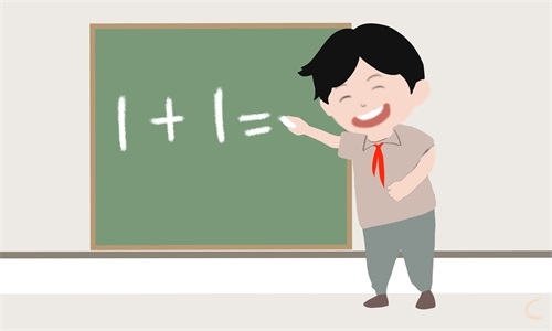 小学四年级秋游<a href=/xueshengzuowen/ target=_blank class=infotextkey>作文</a>