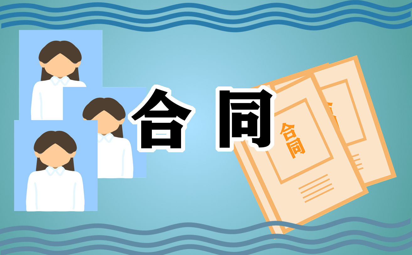 2023优秀转租房合同书范本