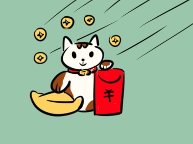 公司春节放假通知