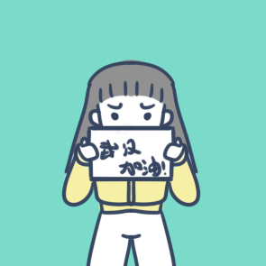 初中生抗击肺炎疫情<a href=/xueshengzuowen/ target=_blank class=infotextkey>作文</a>800字五篇