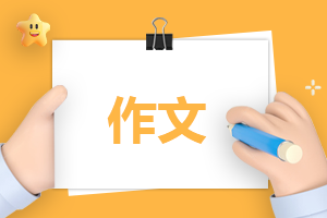 奋斗的青春最美丽小学<a href=/xueshengzuowen/ target=_blank class=infotextkey>作文</a>
