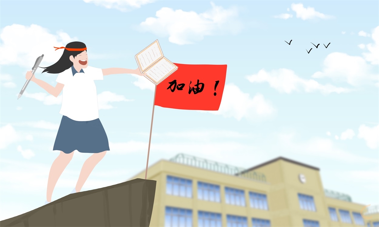 高考满分<a href=/xueshengzuowen/ target=_blank class=infotextkey>作文</a>免费阅读