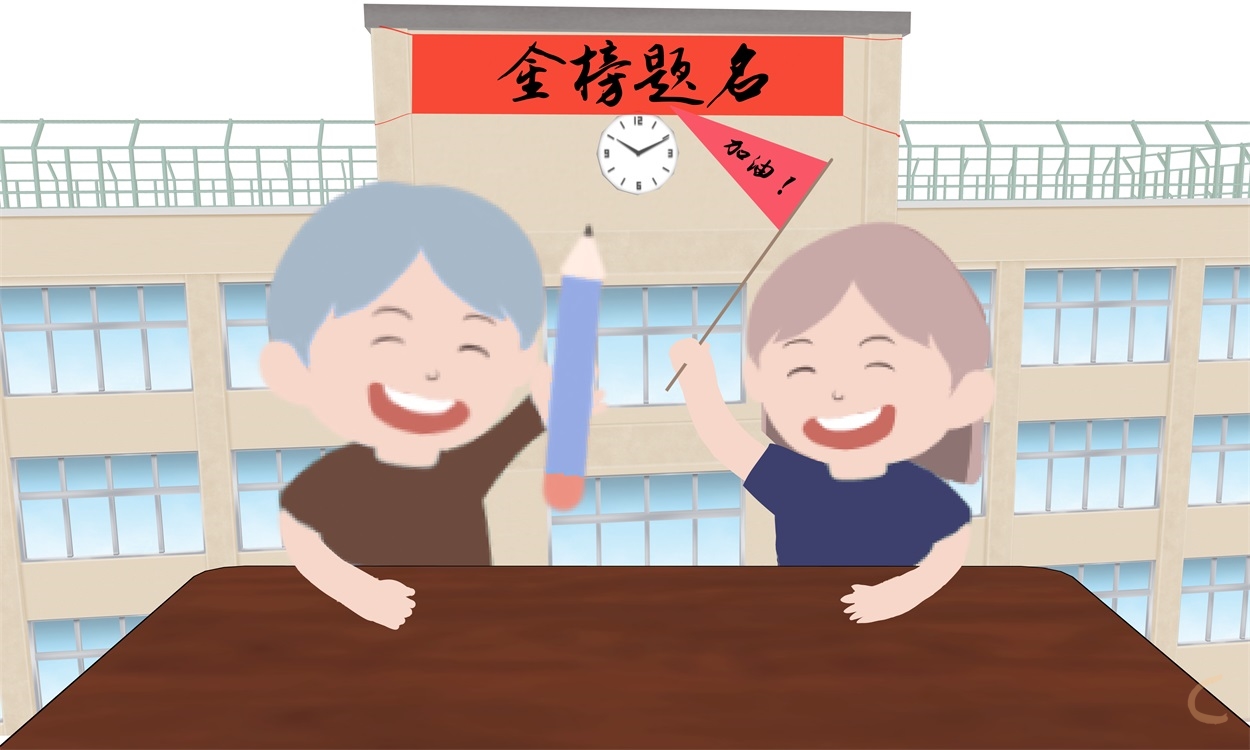 高考<a href=/xueshengzuowen/ target=_blank class=infotextkey>作文</a>优秀范文