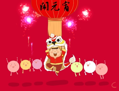 六年级正月十五元宵节作文