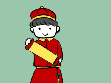 2023春节新年愿望<a href=/xueshengzuowen/ target=_blank class=infotextkey>作文</a>1000字